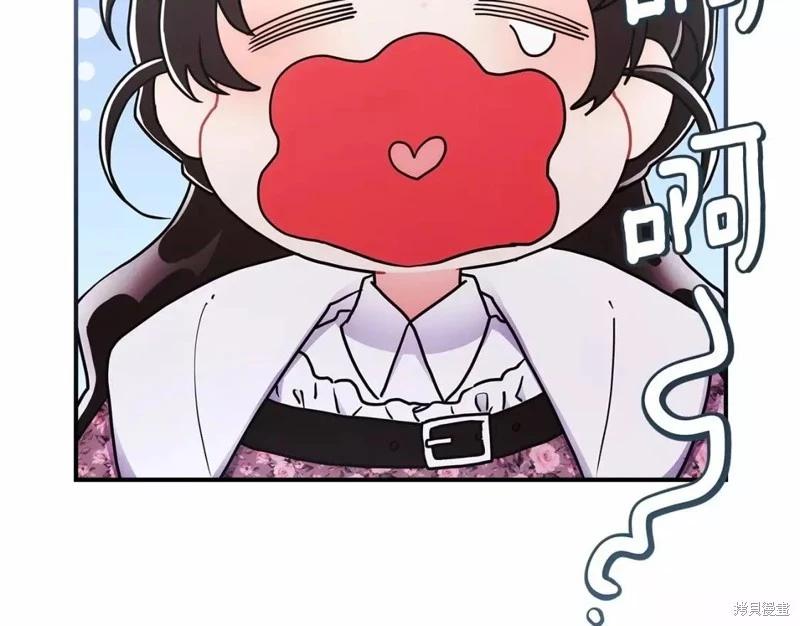 第 99 页