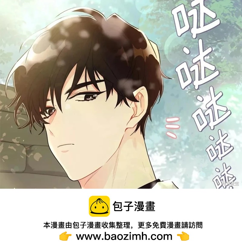 第 100 页