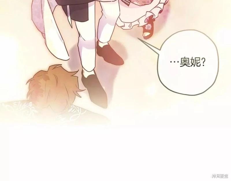 第 103 页