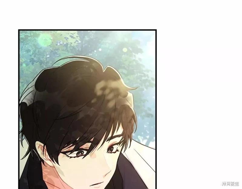 第 105 页