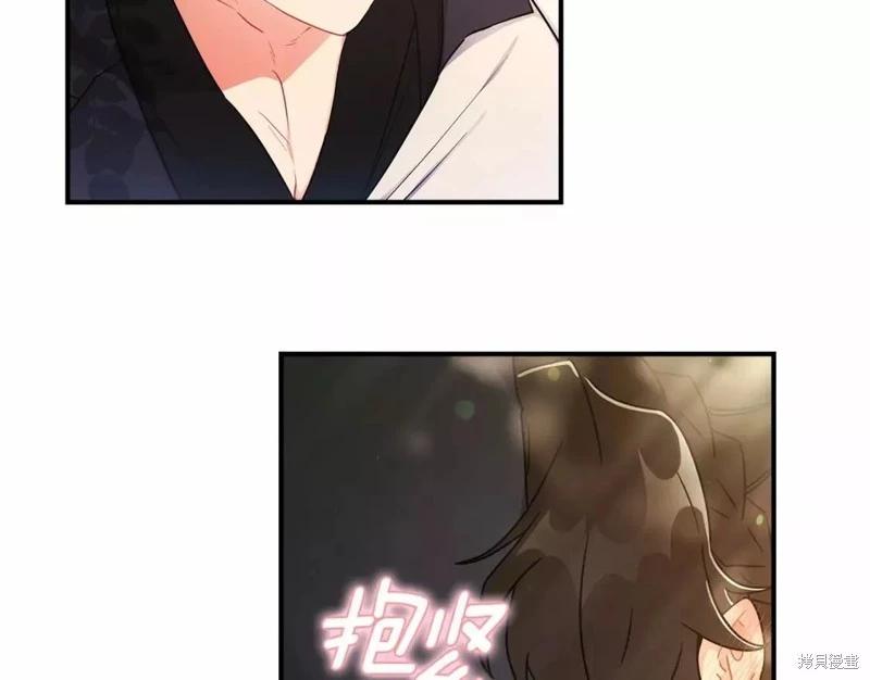 第 106 页