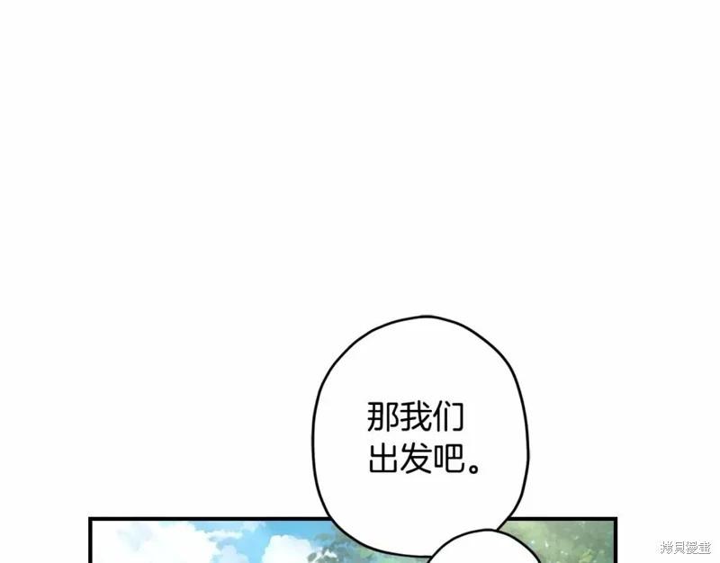 第 114 页