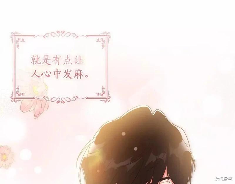 第 121 页