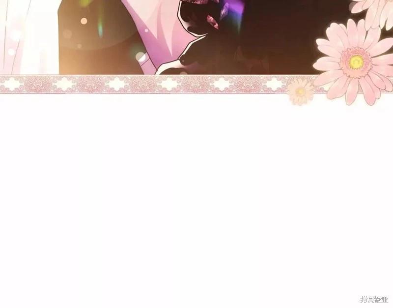 第 123 页