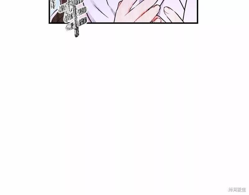 第 128 页