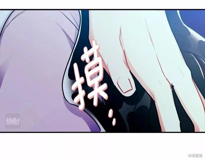 第 129 页