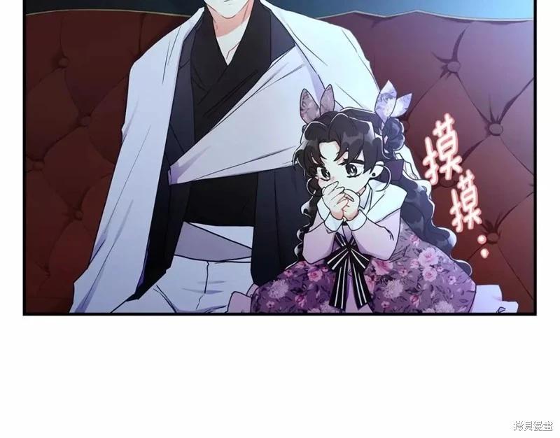 第 131 页
