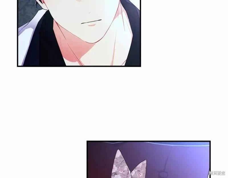 第 133 页