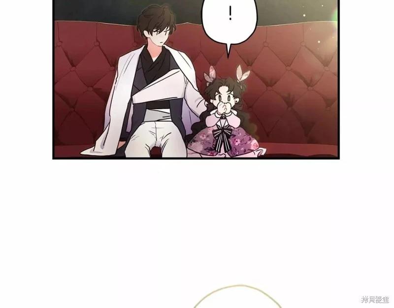 第 140 页