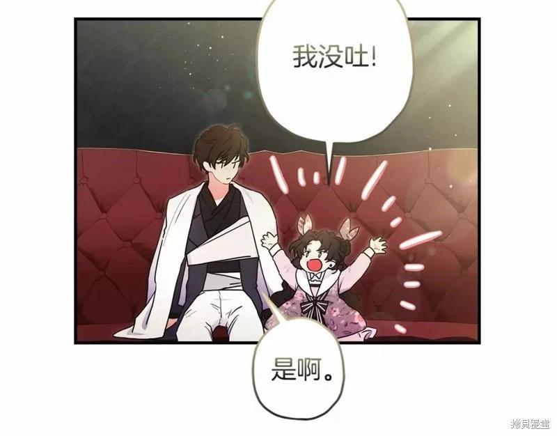 第 141 页