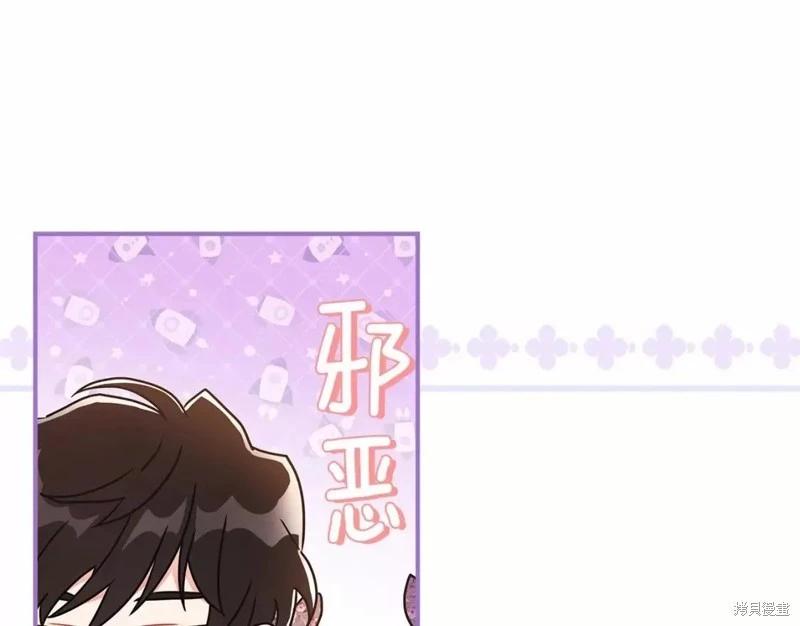 第 143 页