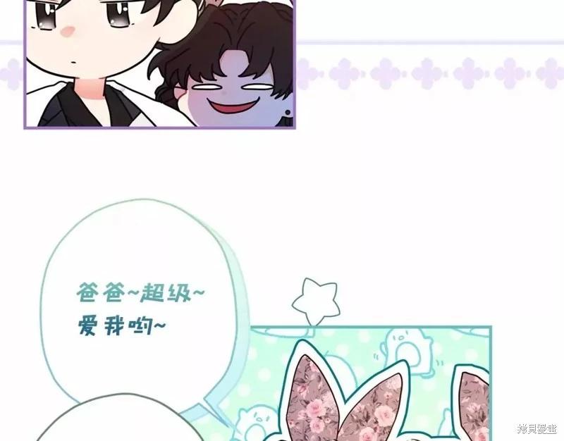 第 144 页