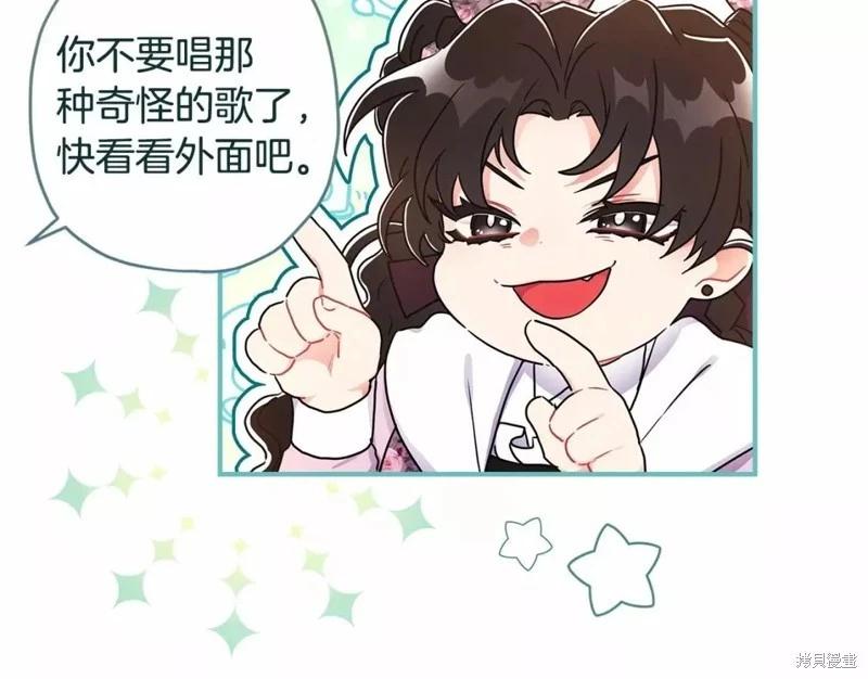 第 145 页