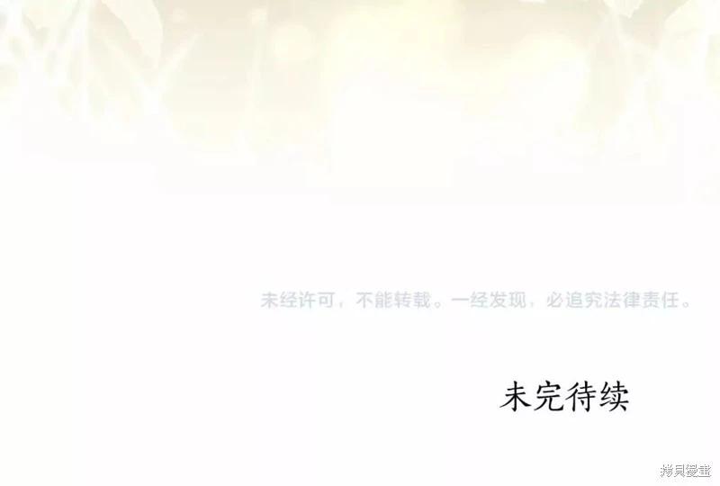 第 151 页