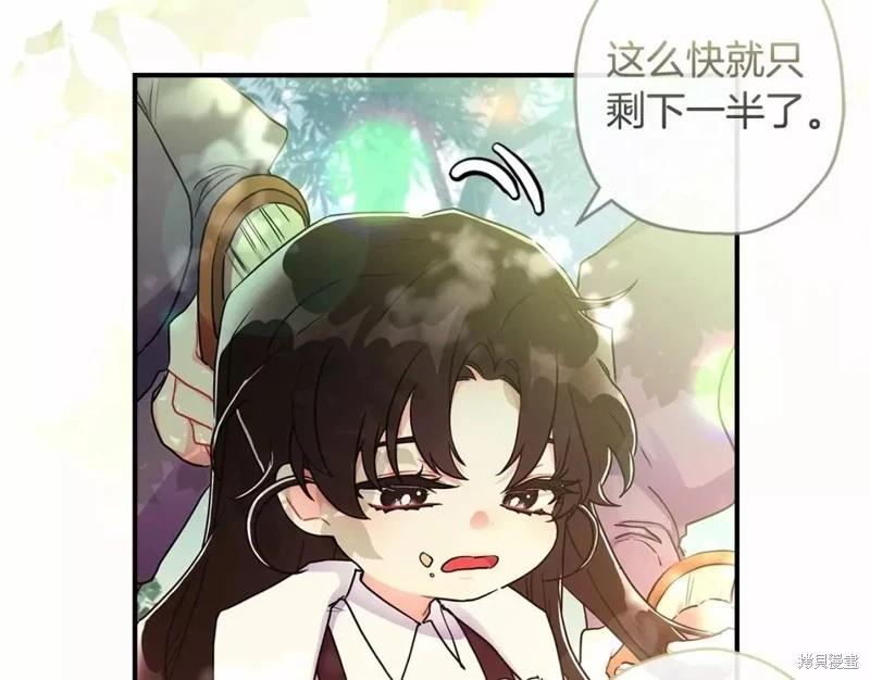 第 64 页