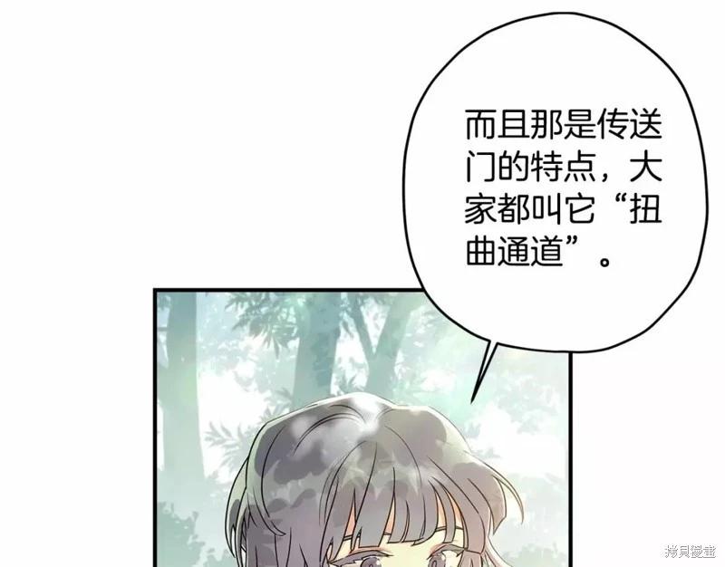 第 84 页