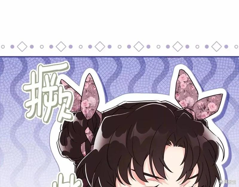 第 90 页