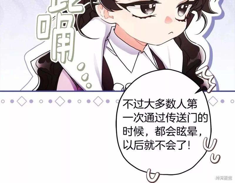 第 91 页