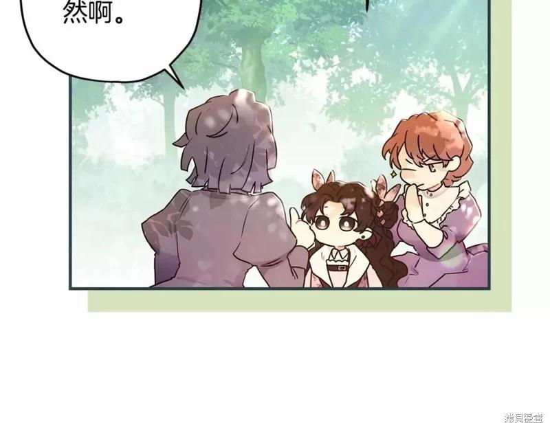 第 93 页