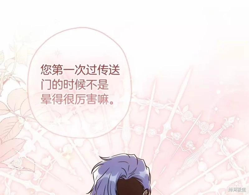 第 94 页