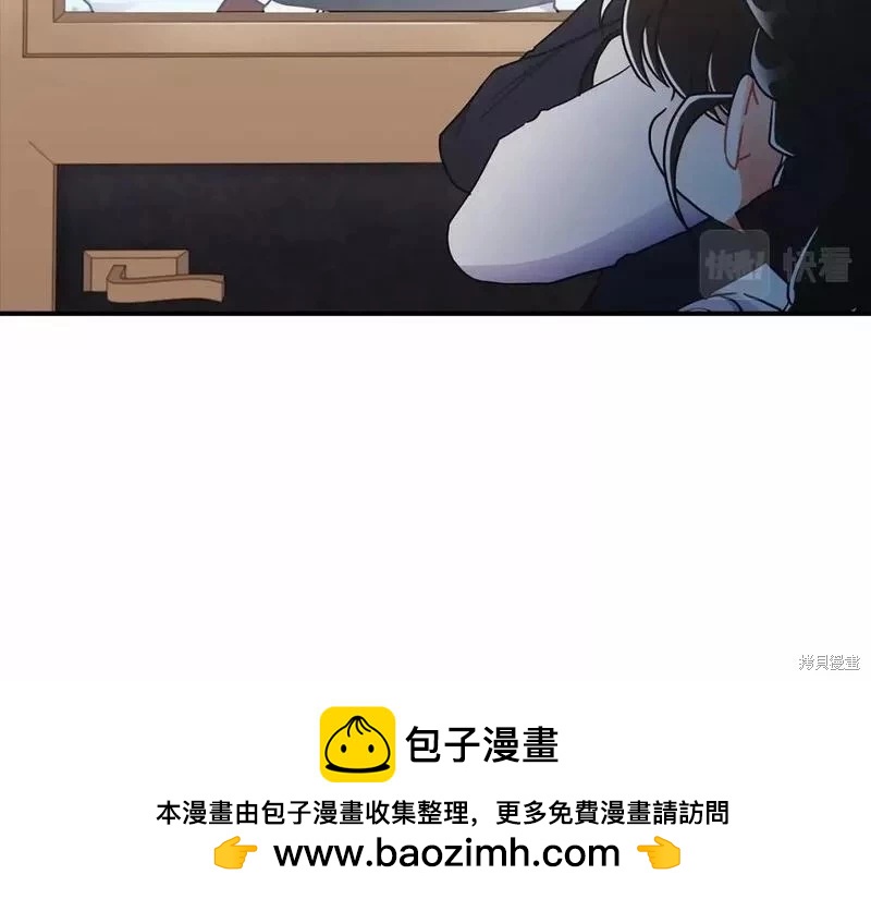 第 100 页