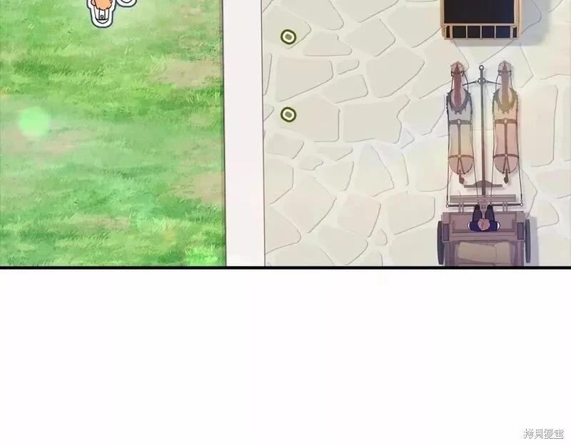 第 103 页