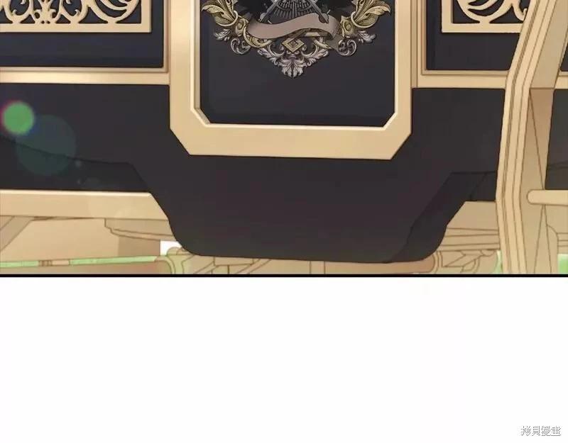 第 105 页