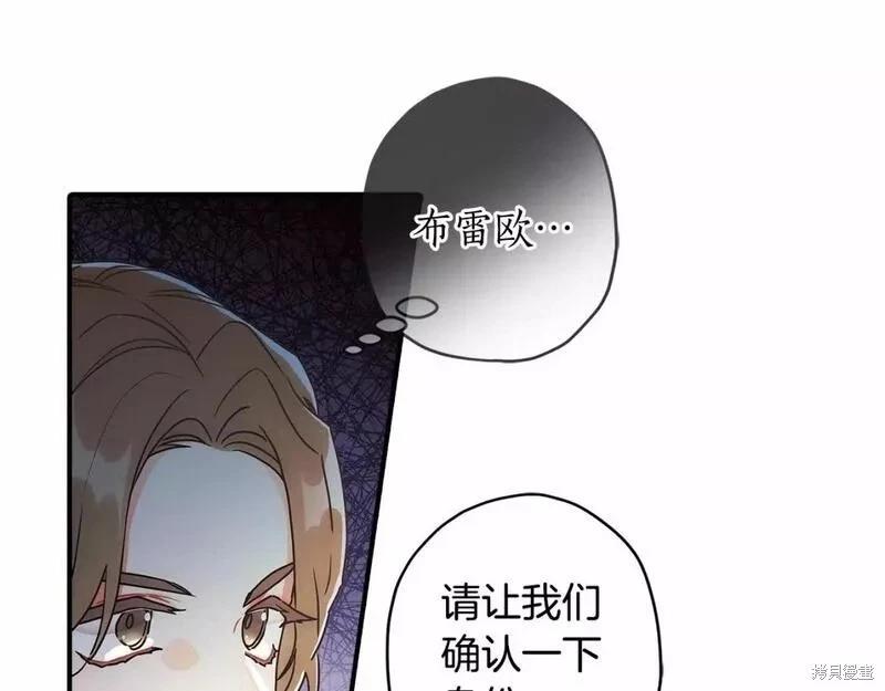 第 106 页