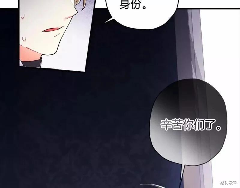 第 107 页