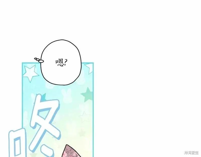 第 112 页