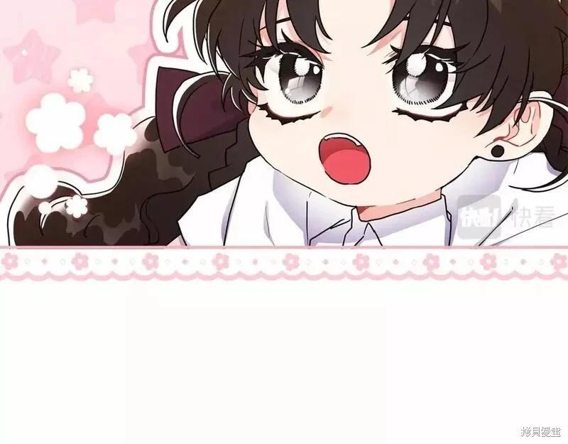 第 115 页
