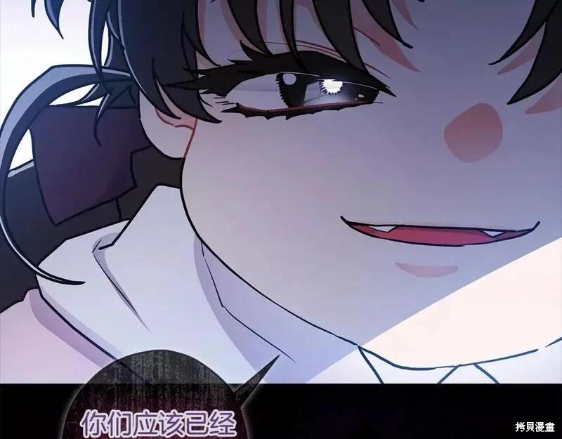 第 121 页