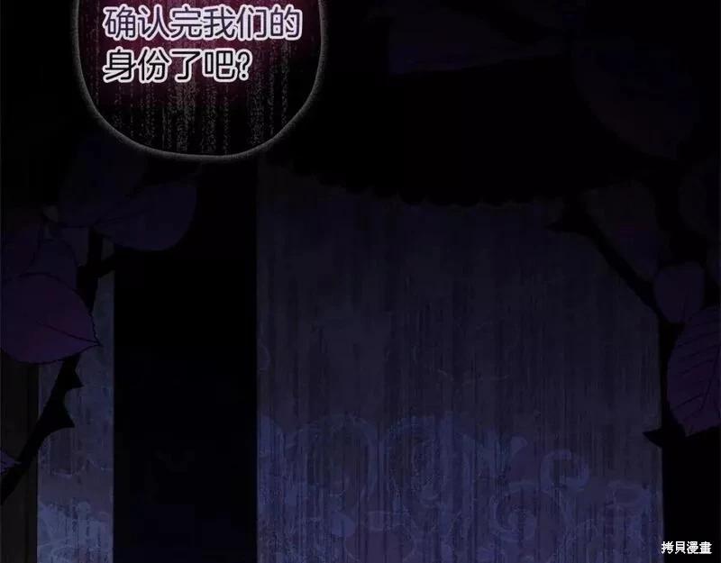 第 122 页