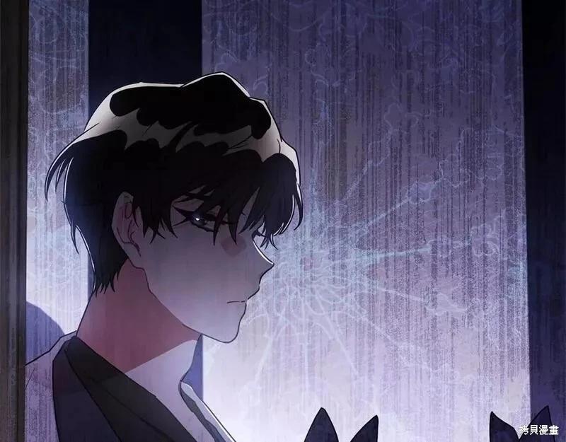第 123 页