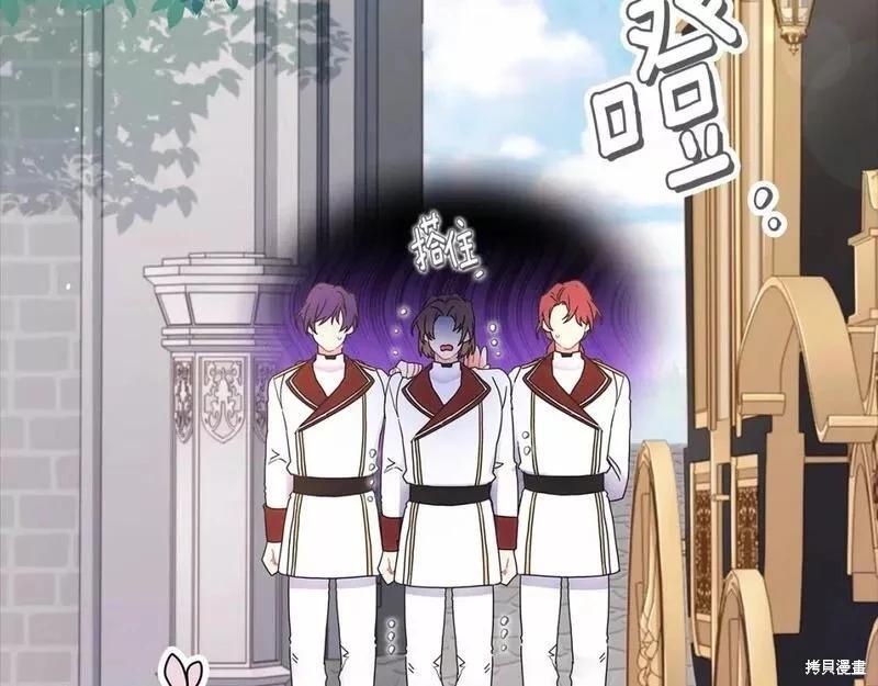 第 129 页