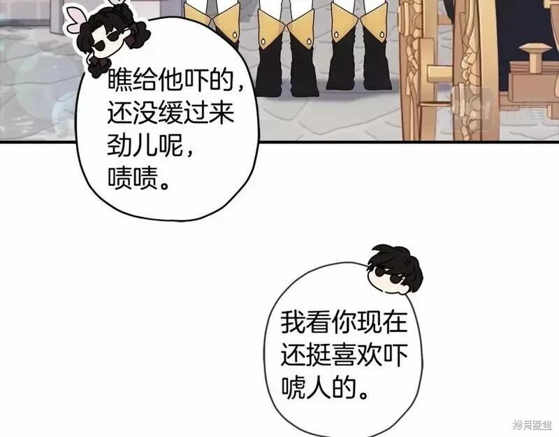 第 130 页