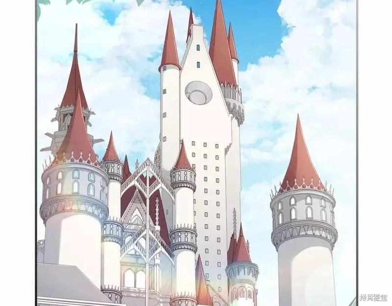 第 133 页