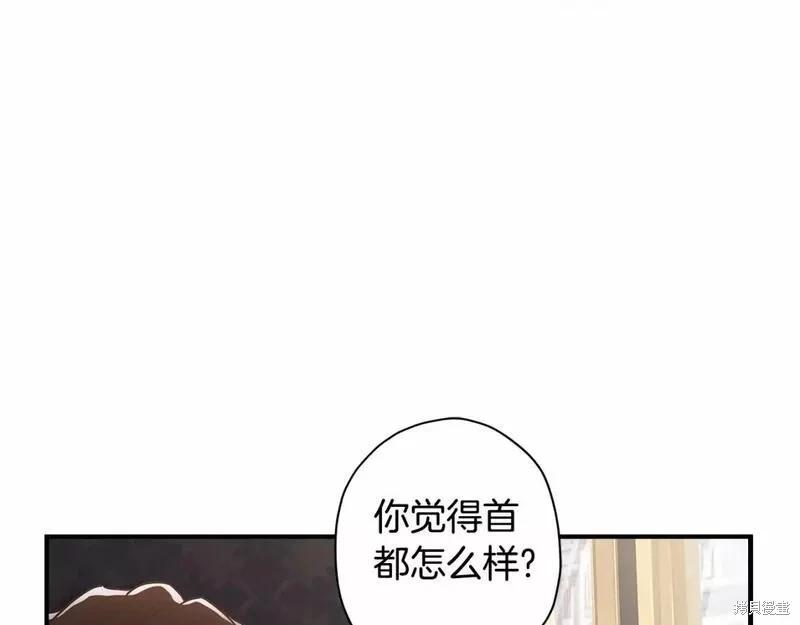 第 141 页