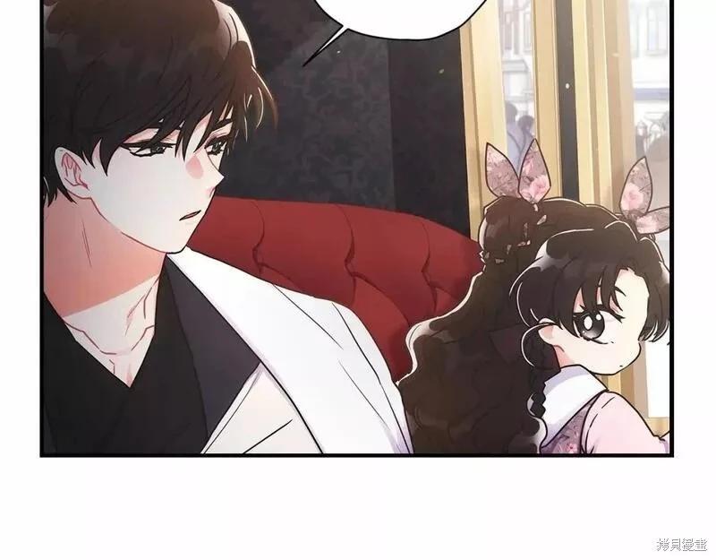 第 142 页