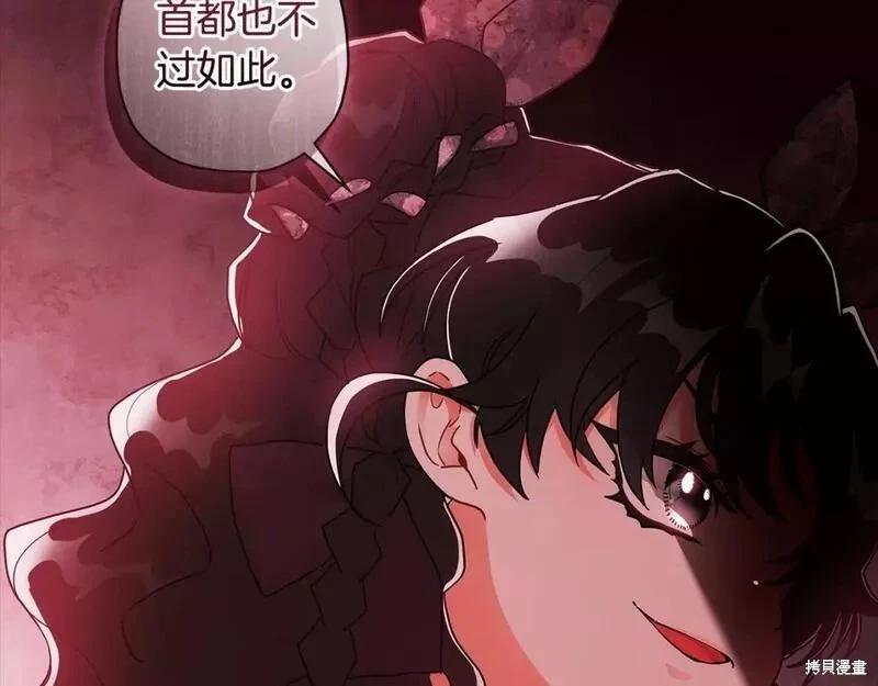 第 144 页