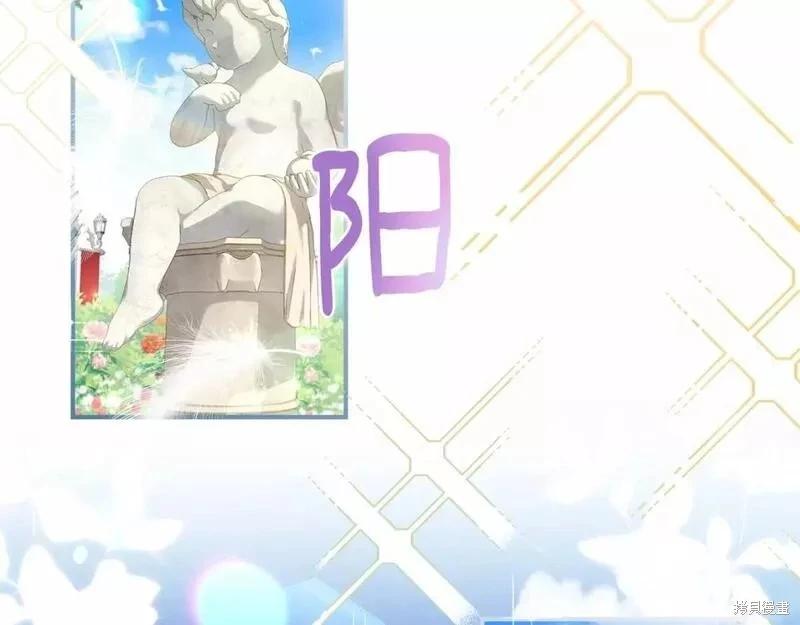 第 147 页