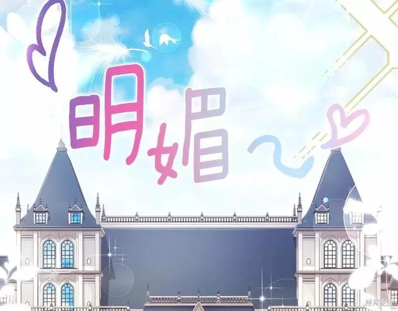 第 149 页