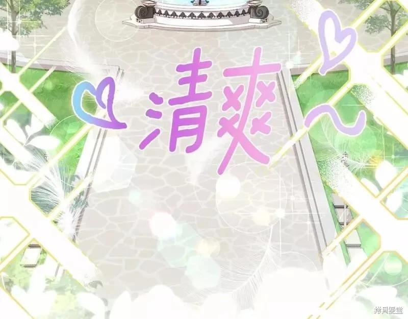 第 151 页