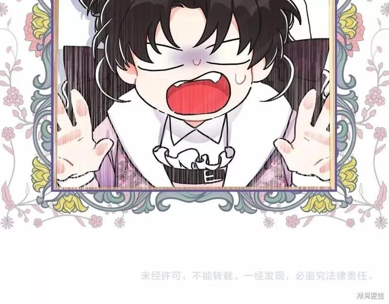 第 154 页