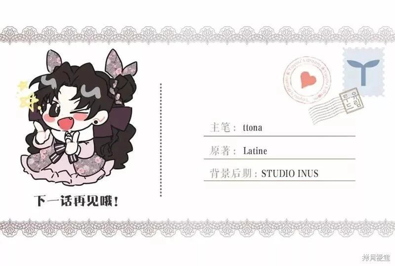 第 155 页