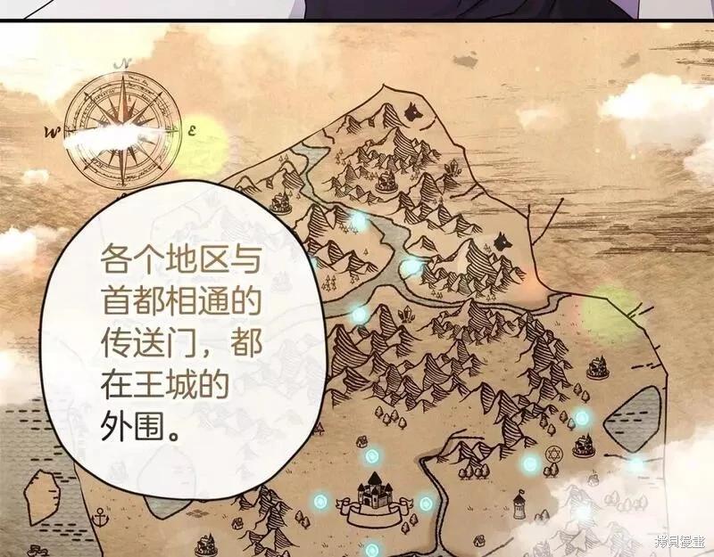 第 84 页