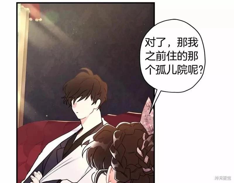 第 94 页