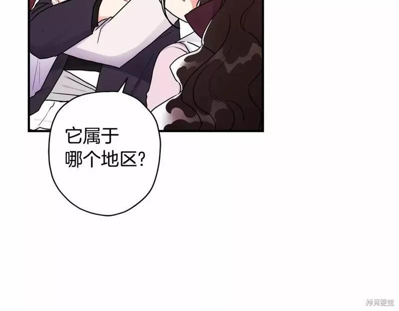 第 95 页