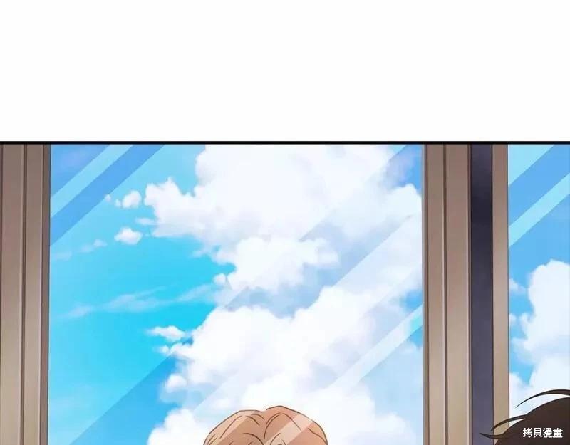 第 98 页