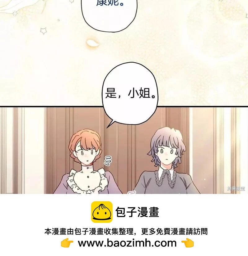 第 100 页